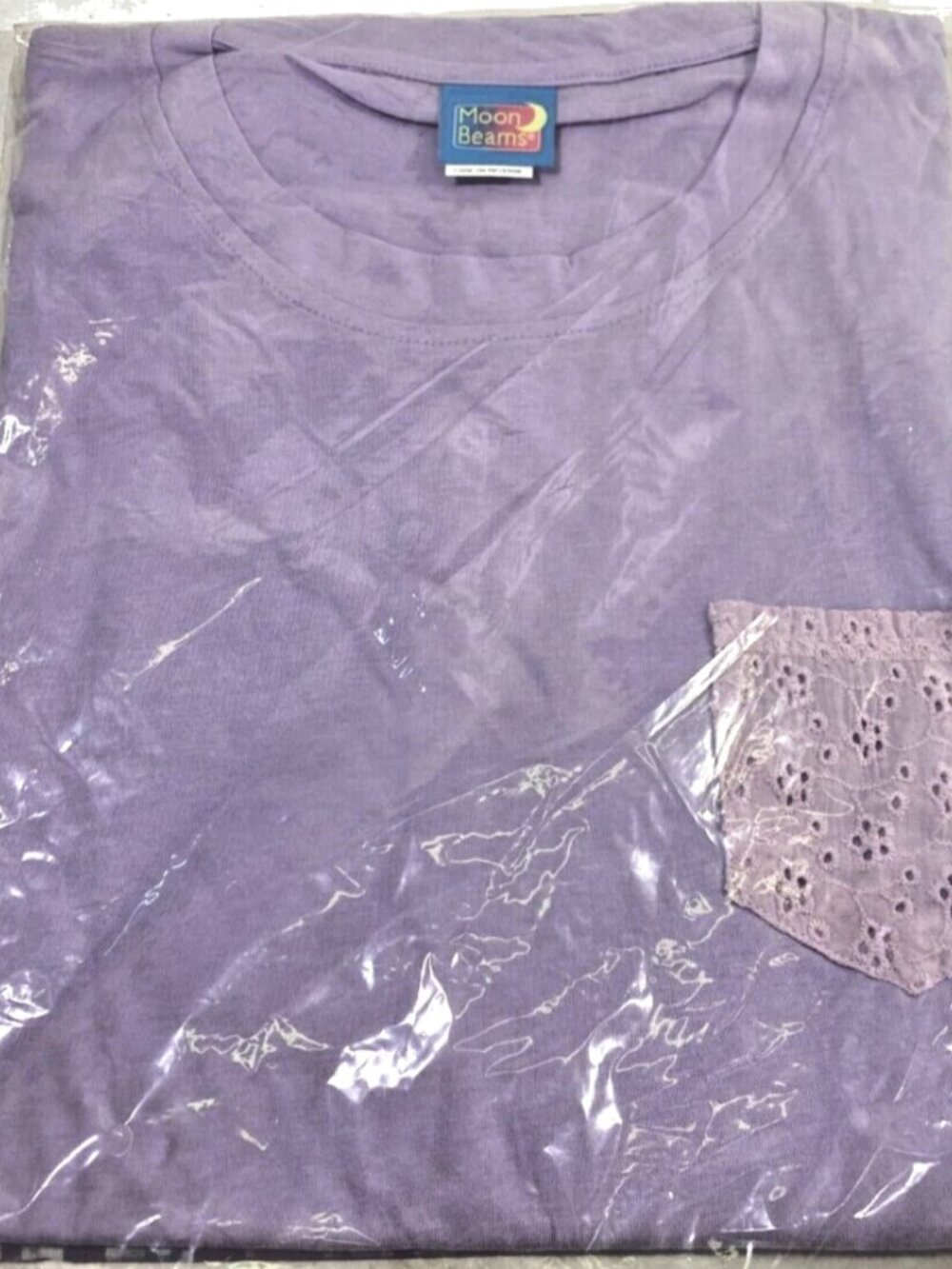 MOON BEAMS PAJAMAS - PURPLE - SIZE MEDIUM - NIP